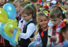 Шмыгаль рассказал, как школы Украины начнут учебный год