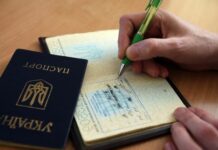 Получи ответ: как в Одессе зарегистрировать место жительства во время войны