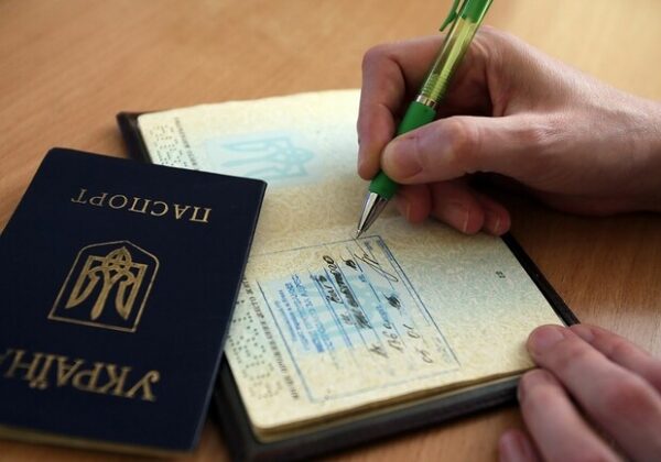Получи ответ: как в Одессе зарегистрировать место жительства во время войны Получи ответ: как в Одессе зарегистрировать место жительства во время войны