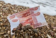 Бизнес прогнозирует рост цен на услуги туроператоров из-за обнуления НДС для отельеров