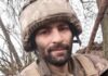 В Херсонской области погиб защитник из Одесской области