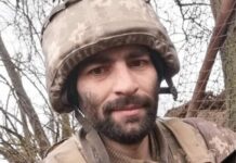 В Херсонской области погиб защитник из Одесской области