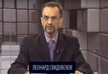 Добровільно працював на ворога: луганському журналісту-зраднику оголосили підозру