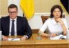 Рада звільнила голову СБУ та генерального прокурора