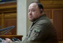 У Раді вирішили зайнятися нардепами, які залишили Україну після вторгнення росії