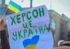 Військам росії треба бігти, поки не заблоковано перешийок: генерал розповів, коли почнеться звільнення Херсона