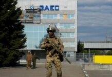 42 країни світу вимагають від Росії негайно вивести війська з території Запорізької АЕС