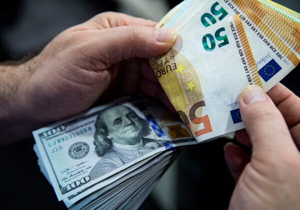 Курс валют в Украине 28 августа 2022: сколько стоит доллар и евро Курс валют в Украине 28 августа 2022: сколько стоит доллар и евро
