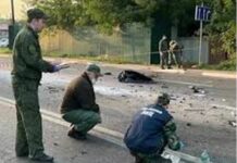 Без українців — ніяк: у ФСБ кажуть, що знайшли винних у вбивстві рашистки дугіної