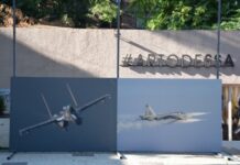 В Одессе ко Дню воздушных сил открылась выставка военных фотографий