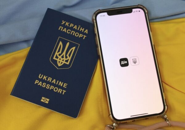 Как зарегистрироваться в "Дії" без банковской карты: инструкция Как зарегистрироваться в "Дії" без банковской карты: инструкция