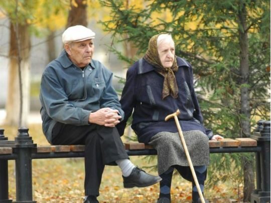 Надбавка за вік: хто зможе отримати підвищену пенсію з жовтня
