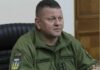 Незабаром можливі відставки Залужного та Шмигаля: стало відомо про кадрові зміни, які готують у Зеленського