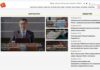 Пилотный проект онлайн-школ в Киргизии и другие новости на сайте manas.news