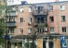 Російський ворог обстріляв Харківську та Дніпропетровську області: є вбиті й поранені, серед них — діти