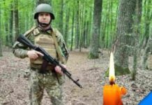 На Херсонском направлении погиб еще один защитник из Одесской области