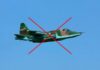 Одесские зенитчики сбили два штурмовика оккупантов