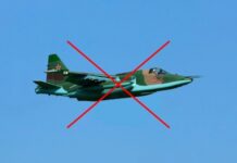 Одесские зенитчики сбили два штурмовика оккупантов