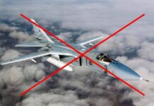 Одесские зенитчики сбили вражеский самолет