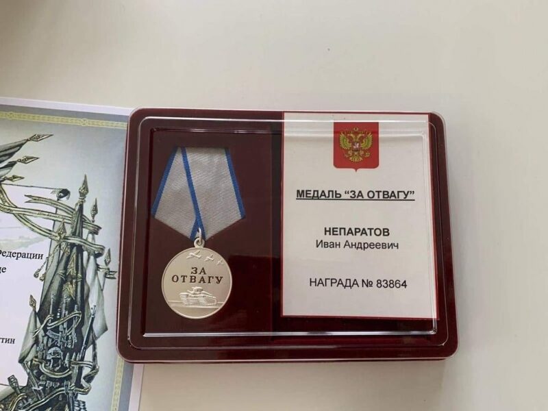 Із в'язниці — на війну за медаллю від путіна: в Україні ліквідовано ватажка підмосковної банди, засудженого за вбивства (фото)