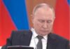 Старий розслабився: путін задрімав на нараді з чиновниками (відео)