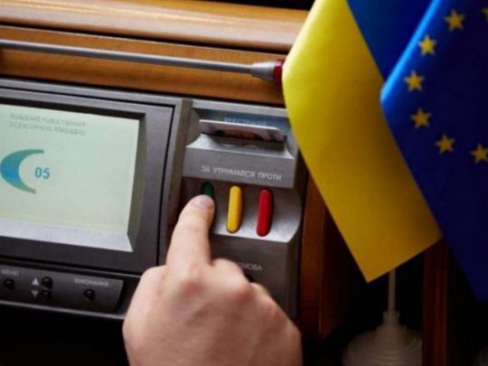 ВРУ вводить нові штрафи для роботодавців: скільки і&nbsp;за&nbsp;що доведеться платити