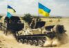 Карта боевых действий в Украине 17 октября