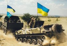 Карта боевых действий в Украине 17 октября