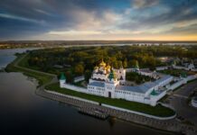 Кострома — Ярославль