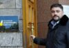 Справа Трубіцина може бути пов’язана з переділом ринку МАФів у Києві, — ЗМІ