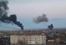 Нова масована атака ворога: тривогу оголошено по всій Україні (онлайн)