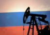 росія створює «тіньовий флот» для транспортування нафти: експерти