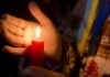 В боях на Донецком направлении погибли три воина из Одесской области