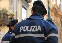 Провів у бігах 30 років: в Італії затримали боса мафії Коза ностра