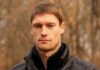 Син ексфутболіста «Динамо» перейшов до «Фіорентини»