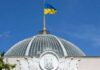 У Раді розглянуть факт витоку «харчових» контрактів: там були дані і військових частин