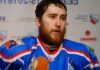 Віцечемпіон росії з хокею став «хорошим руським» на війні в Україні