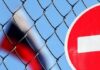 Військовозобов’язаним росіянам з 9 січня заборонено виїзд із країни, — розвідка