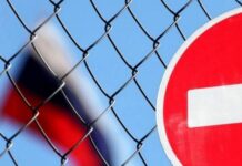 Військовозобов’язаним росіянам з 9 січня заборонено виїзд із країни, — розвідка