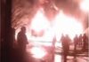 В Ірані атаковані військові об’єкти, ЗМІ заявляють про початок спецоперації Ізраїлю: що відбувається (відео)