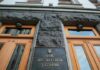 Банкова готується до виборів? У регіонах під Зеленського підбирають кандидатів