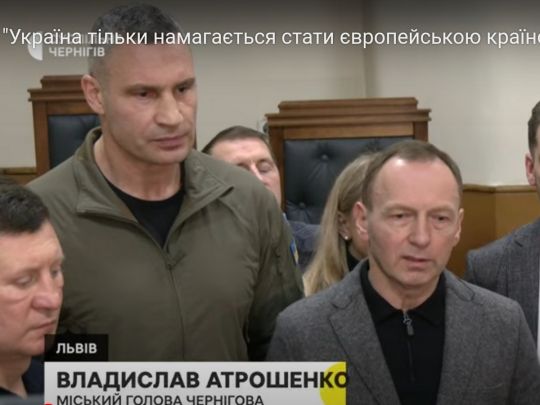 Мера Чернігова Атрошенка остаточно відсторонили від посади строком на&nbsp;рік