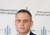 Бывший сбу-шник с Донбасса стал коррупционной звездой ДБР