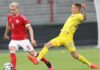 Де і коли дивитись онлайн Україна U21 — Данія U21: розклад трансляцій та прогноз на матч у Белеку