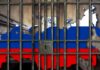 США підтримують створення трибуналу для переслідування злочинів російської агресії