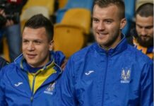 З Коноплянкою та Ярмоленком: Україна назвала склад на матч відбору Євро-2024 з Англією на «Уемблі»
