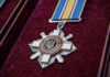 Cемьям погибших защитников из Одесской области вручили награды