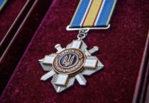 Cемьям погибших защитников из Одесской области вручили награды