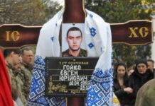 В Одесской области простились с двумя защитниками Украины