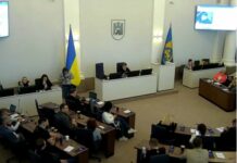 Половина фракції «ЄС» залишила засідання Львівської міськради: до чого тут Садовий?
